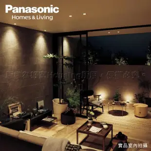 【Panasonic 國際牌】7W 崁孔7.5cm LED崁燈 全電壓 一年保固-30入組(白光/自然光/黃光)