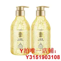 在飛比找Yahoo!奇摩拍賣優惠-Avon/雅芳小黑裙香水沐浴露400ml*2潤澤保濕持久留香