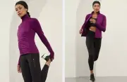 Athleta NWT Women's Flurry Force Insulated PrimaLoft Jacket Small Wild Plum