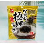 日本 YAMATO 極細 鹽昆布 25G 包 煮湯 火鍋 涼拌菜