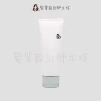 在飛比找樂天市場購物網優惠-立坽『造型品』愛麗美娜公司貨 ARIMINO PEACE 潤