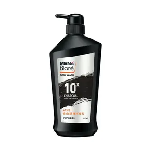 【MEN's Biore】10倍炭男性專用沐浴乳750ml-(沁涼醒膚/痘痘調理/去味體香/爽身控油)