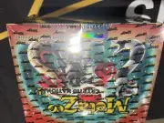 METAZOO CRYPTID NATION 2ND EDT BOOSTER BOX EARLY IN HAND FROM C2E2
