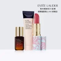 在飛比找momo購物網優惠-【Estee Lauder 雅詩蘭黛】水嫩美唇旅行組(小唇膏