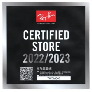 ⭐雷朋官方授權認證店⭐ RayBan 雷朋墨鏡 木村拓哉同款 RB2140F 附眼鏡繩 墨鏡男生 墨鏡女 運動太陽眼鏡