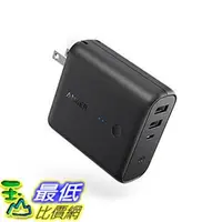 在飛比找PChome商店街優惠-[107美國直購] 充電器 Anker PowerCore 