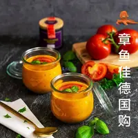 在飛比找蝦皮購物優惠-現貨#熱賣#品質廚房現貨德國WECK玻璃罐子真空密封罐泡酒泡