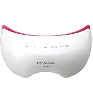【現貨】 Panasonic 【日本代購】松下 眼周溫感按摩器 EH-SW50-P