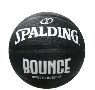 【加贈球針及球網】SPALDING 斯伯丁 BOUNCE SPB91003 #7號 黑金/黑白/棕 室內室外 PU皮籃球