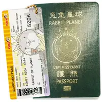 在飛比找蝦皮購物優惠-【啾咪百貨】(現貨) 好想兔-護照 icash2.0 / 好