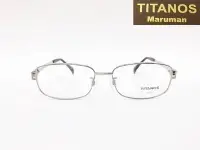在飛比找Yahoo!奇摩拍賣優惠-光寶眼鏡城 (台南) TITANOS 帝王純鈦眼鏡*史上最好