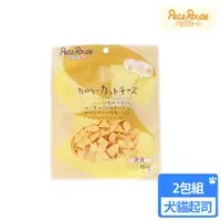 在飛比找ETMall東森購物網優惠-Petz Route 沛滋露 日產犬貓角切起司塊160g(兩