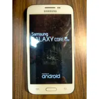 在飛比找蝦皮購物優惠-N.手機P439*525-三星Galaxy Core Lit