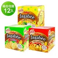 在飛比找momo購物網優惠-【Calbee 卡樂比】日本加卡比薯條-鹽味/幸福奶油/醬油