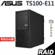 ASUS 華碩 TS100-E11 伺服器 Xeon E-2334/無系統 商用伺服器 電腦 主機 直立式｜iStyle