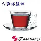 在飛比找遠傳friDay購物優惠-土耳其Pasabahce精緻造型咖啡杯盤-六套組