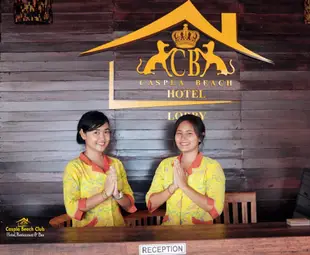 卡斯普拉海灘飯店餐廳和酒吧Caspla beach hotel resto and bar