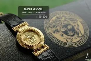 Gianni Versace 凡賽斯 7008012 鍍金皮革手錶
