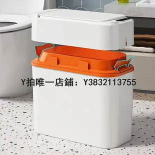 智能垃圾桶 智能感應垃圾桶家用壁掛式自動客廳輕奢電動廁所衛生間2023新款