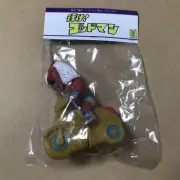 Roaring noisily around Godman Ichibanboshi Sofubi