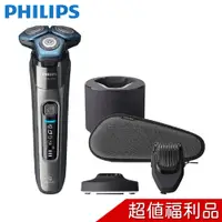 在飛比找蝦皮商城優惠-PHILIPS 飛利浦 智能系列三刀頭電鬍刀 刮鬍刀 S77