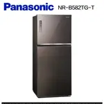 【PANASONIC國際牌】NR-B582TG-T 玻璃580公升雙門冰箱 曜石棕