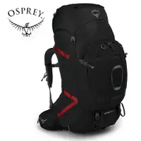 在飛比找蝦皮商城優惠-【Osprey 美國】Aether Plus 85 重裝登山