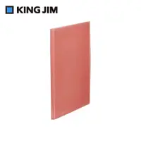 在飛比找誠品線上優惠-KING JIM Loose leaf IN活頁紙收納資料夾