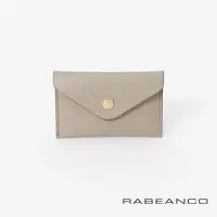 在飛比找momo購物網優惠-【RABEANCO】真皮多功能卡片零錢包(灰)