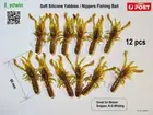 Soft Silicone Yabbies Nippers Mole Cricket Fishing Bait Bream Snapper KG.Whiting