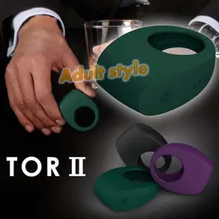 瑞典LELO-TOR托爾2代六段變頻防水時尚情趣振動環 -VIP情趣用品