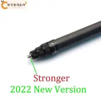 在飛比找Yahoo!奇摩拍賣優惠-全館免運 碳纖維隱形自拍桿1.5m/3m  insta360