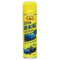 在飛比找ETMall東森購物網優惠-【黑珍珠】極速噴霧撥水蠟--450ml