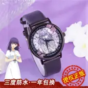 Fate/stay night Matou Sakura Quartz Watch FGO FATE Cosplay Wristwatchs for Women