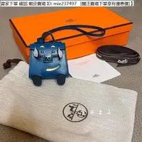 在飛比找蝦皮購物優惠-宸禾Hermes 愛馬仕 hermes kelly Doll