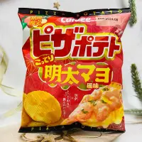 在飛比找蝦皮購物優惠-[開麥啦。］日本 Calbee 加樂比 比薩 明太子風味洋芋