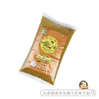 在飛比找Yahoo!奇摩拍賣優惠-烘焙365＊特價白美娜香草焦糖牛奶寒天餡1KG/000050