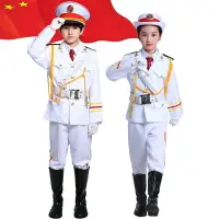 在飛比找樂天市場購物網優惠-兒童鼓號隊演出服裝中小學生幼兒園儀仗隊男女童國旗班升旗手服裝