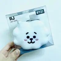 在飛比找蝦皮購物優惠-LINE FRIENDS BT21 RJ鑰匙圈