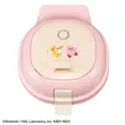 Bandai Kirby of the Stars Kongari Chara Pancake Maker Baker Hoshi no Pink New JP