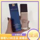 【正品保證】ESTEE LAUDER(雅詩蘭黛) 沁水粉底液 30ml 防曬遮瑕 裸妝奶油肌 持久不脫妝2C0 1c0