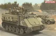 Dragon 3608 1/35 IDF M113 Armored Personnel Carrier
