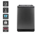 Kogan 12kg Top Load Washing Machine (Graphite)