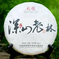 在飛比找蝦皮購物優惠-普洱茶生茶 [彩程] 2018 深山老林 357克 七子餅