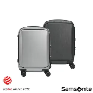 【Samsonite 新秀麗】20吋 UNIMAX 1/9前開式PC抗菌減震剎車輪登機箱/行李箱(多色可選)