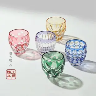 KAGAMI江戶切子日本進口傳統手工水晶玻璃杯子櫻花烈酒白酒清酒杯