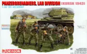 DML6159 1:35 Dragon Panzergrendaziers LAH Division Kursk 1943 Figure Set
