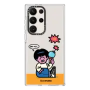 Galaxy S23 Ultra Clear Case Eating