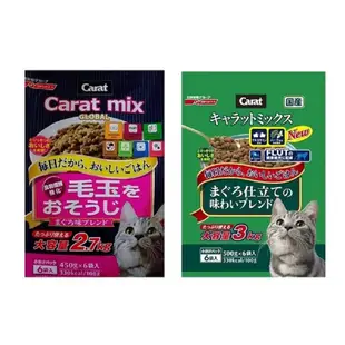 日本PETLINE 貓飼料 克拉綜合貓糧/毛玉綜合(購買第二件贈送寵物零食x1包)
