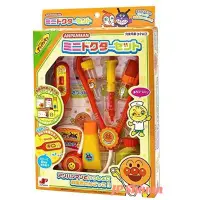 在飛比找Yahoo!奇摩拍賣優惠-*現貨*日本 ANPANMAN 麵包超人 醫生玩具組 玩具 